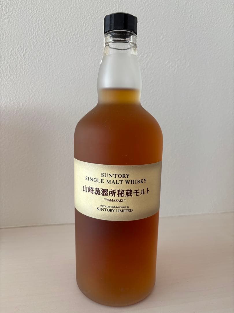 サントリー　シングルモルトウイスキー　山崎蒸留所秘蔵モルト　700ml 43%