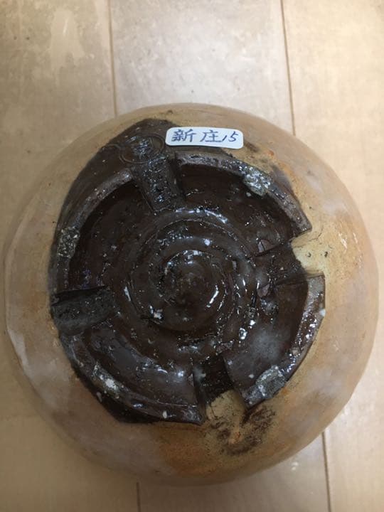 茶道具　萩焼　割高台茶碗　円相