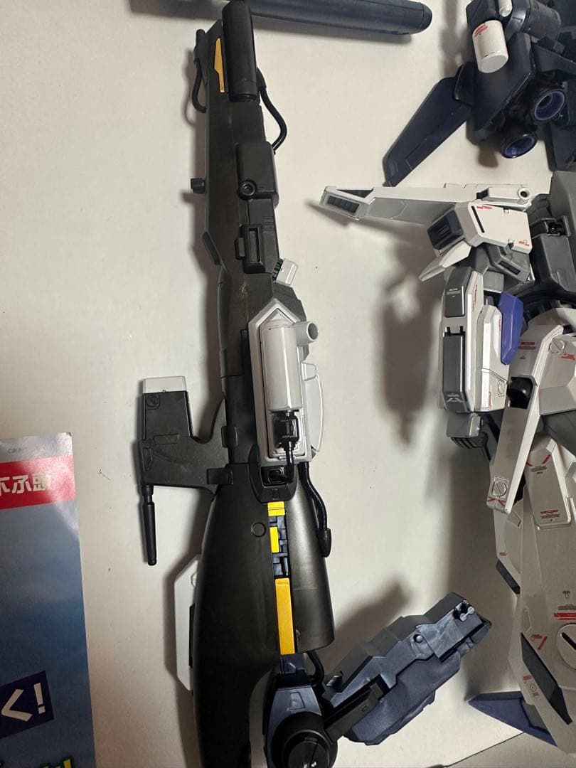 MG ガンダムベース限定 FAZZ Ver.Ka [チタニウムフィニッシュ]