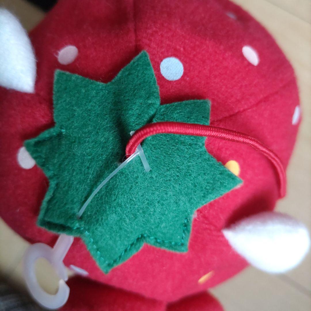 【平成レトロ】苺きぐるみHELLOKITTYヨーヨーボール当時物　サンリオ