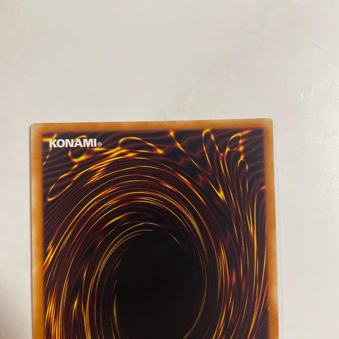 遊戯王　リボルバードラゴン　レリーフ