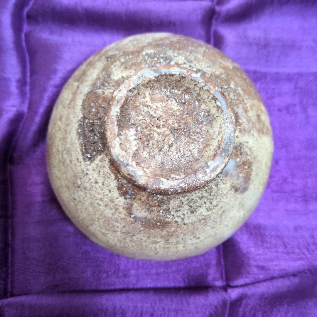 波多野善蔵 萩焼窯 茶碗