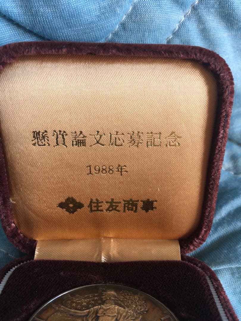 アメリカンイーグル　1987年　アメリカ 1オンス 銀貨 1ドル