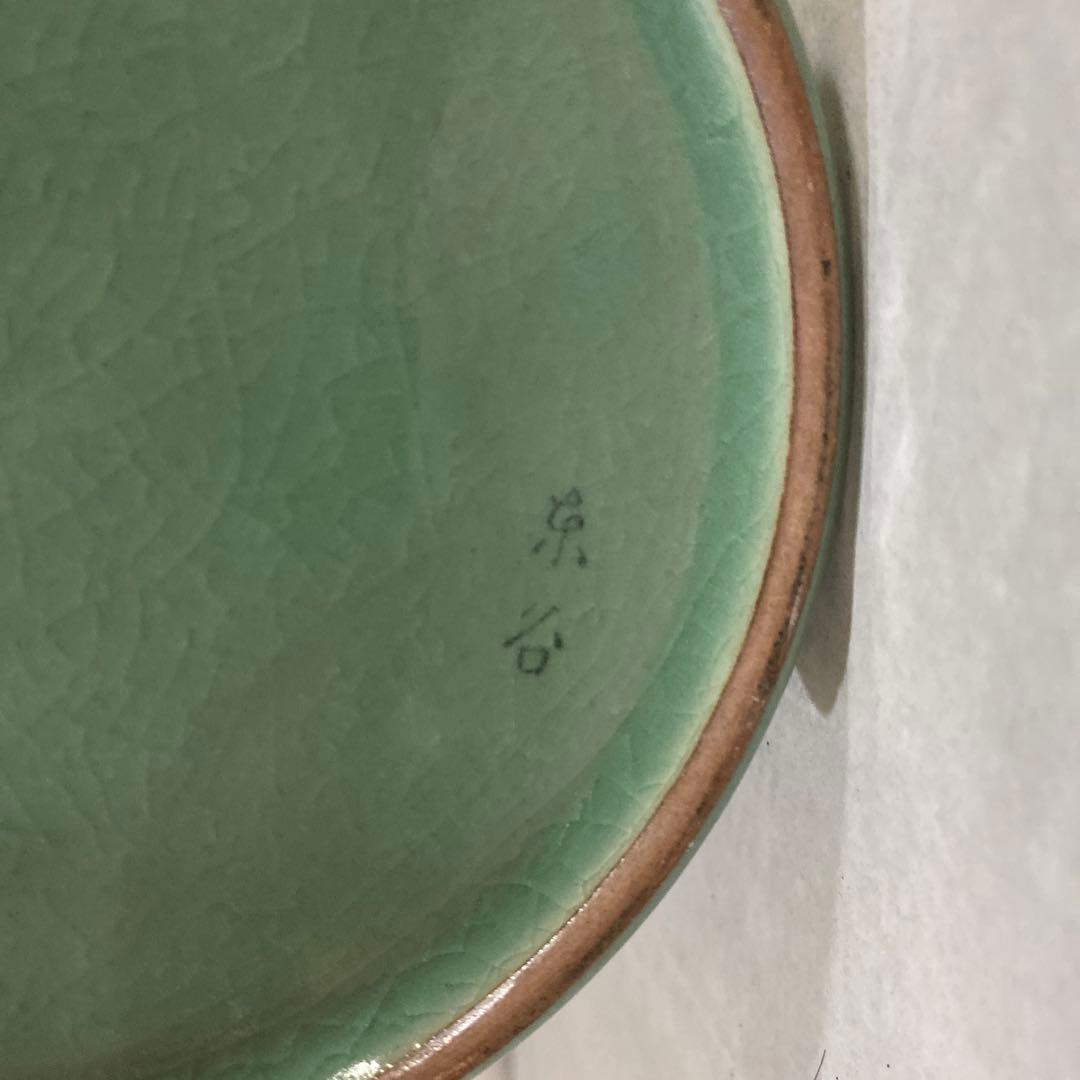 李朝　韓国　青磁　壺　瓶