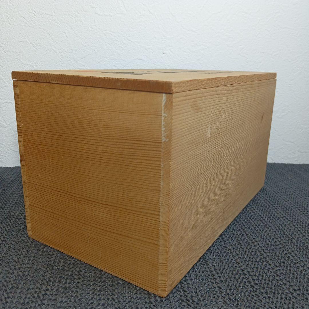 会津塗り 特製会津塗 御汁椀 漆器 豪華蒔絵 和食器 5客セット