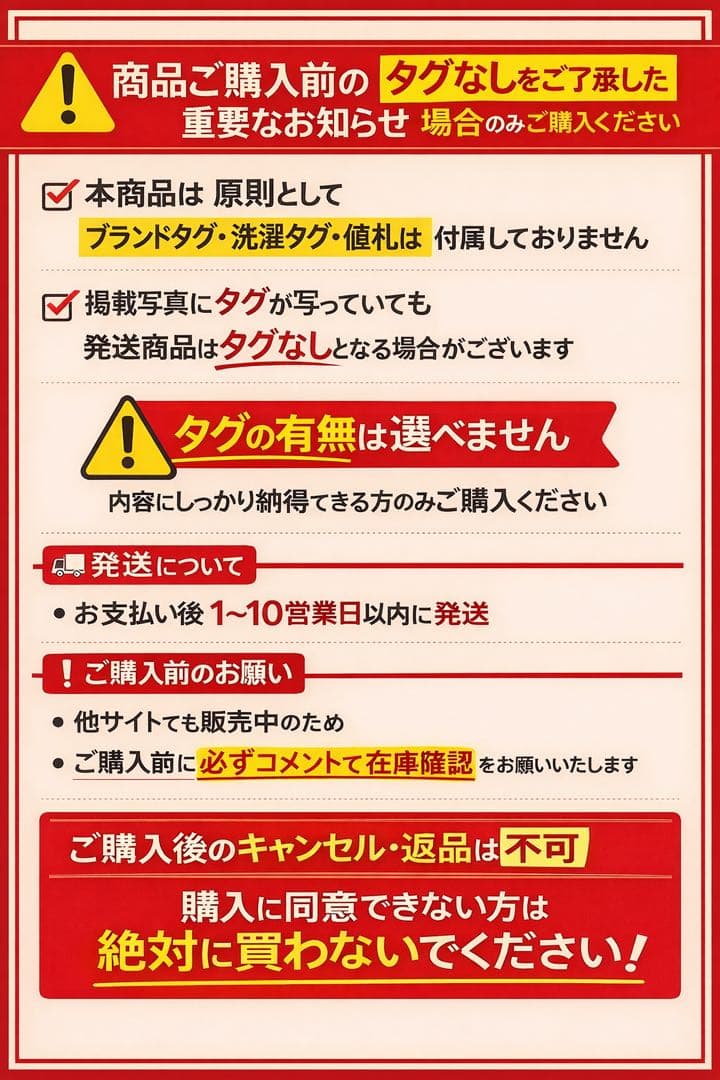 ︎♡様フランス一枚