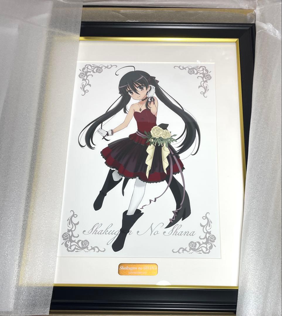 灼眼のシャナ POP UP メモリアルアート 20周年ver. 全2種