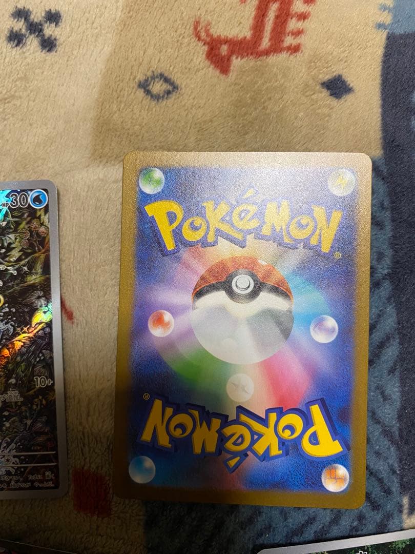 ポケモンカード 8枚セット ホロ・ウルトラレア