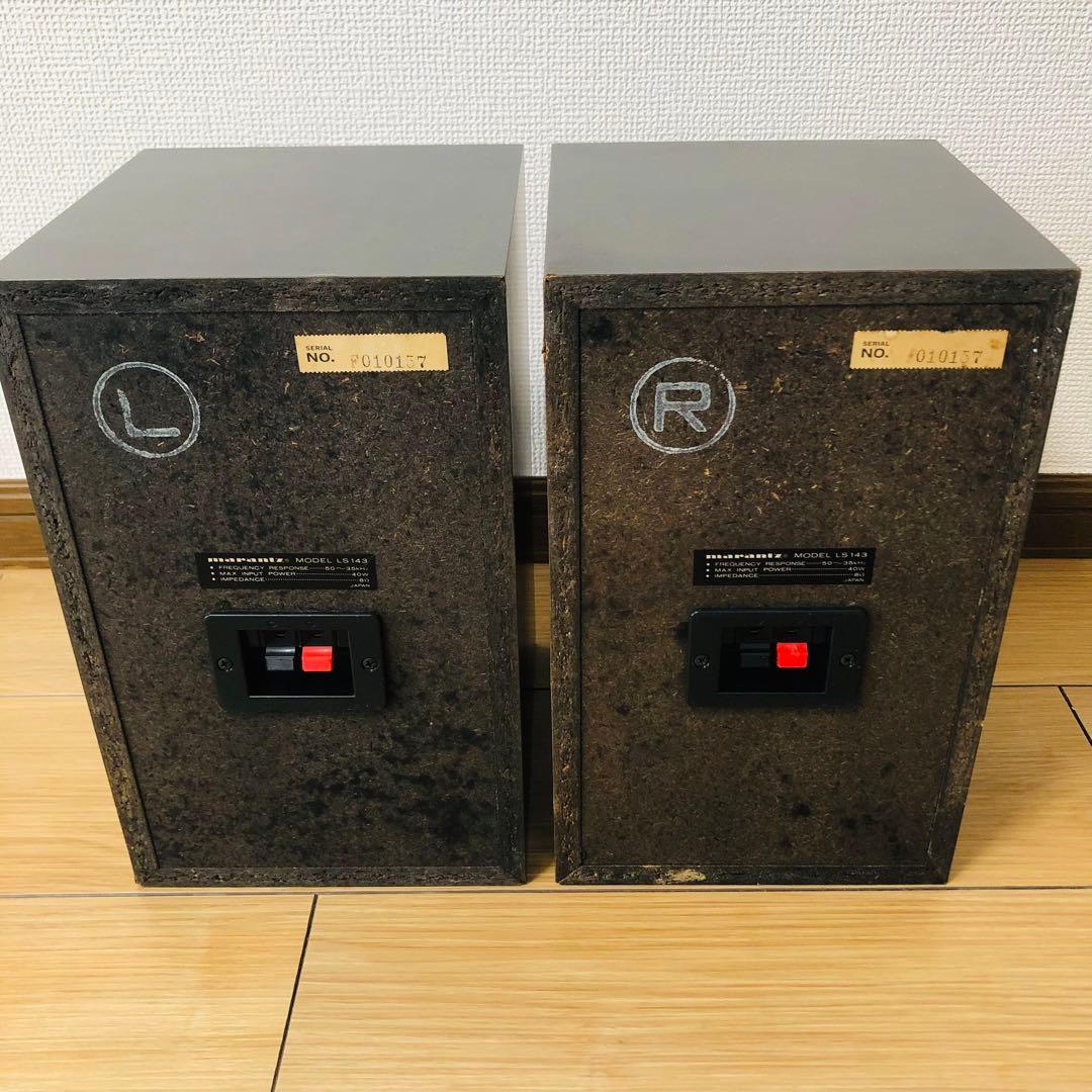 marantz マランツ　LS143 　平面スピーカー