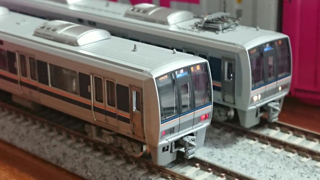 Nゲージ TOMIX 207系1000番台 転落防止幌未搭載