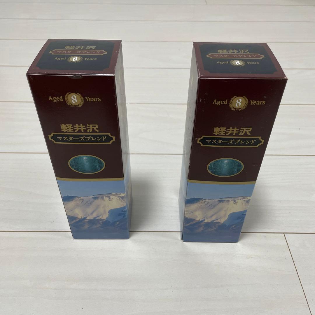 軽井沢　8年　ウイスキー