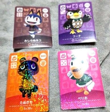 どうぶつの森 amiiboカード 第3弾 コンプリート ＋32枚 ジュン 等