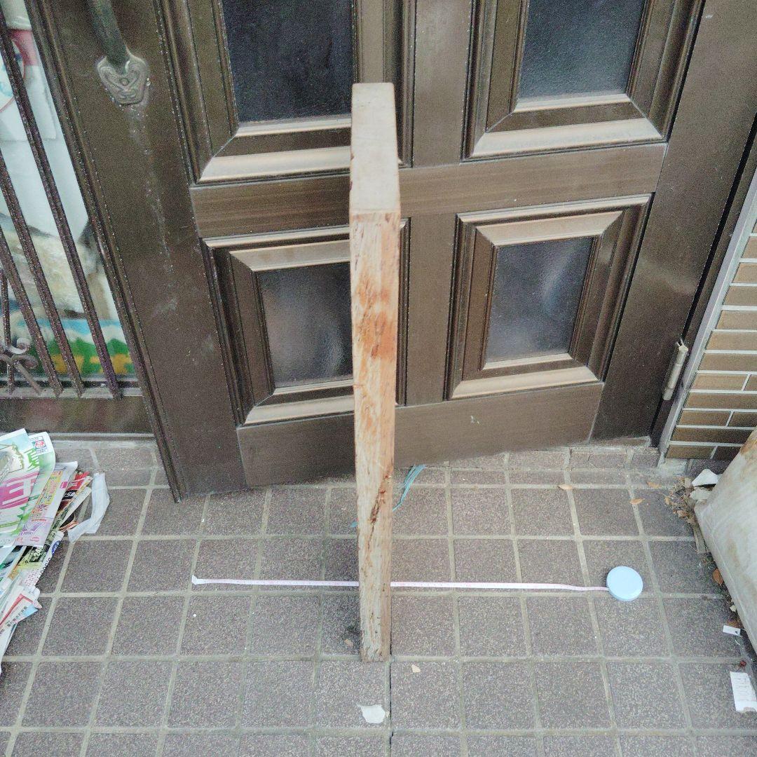 【越後線　礼拝駅 】木製看板