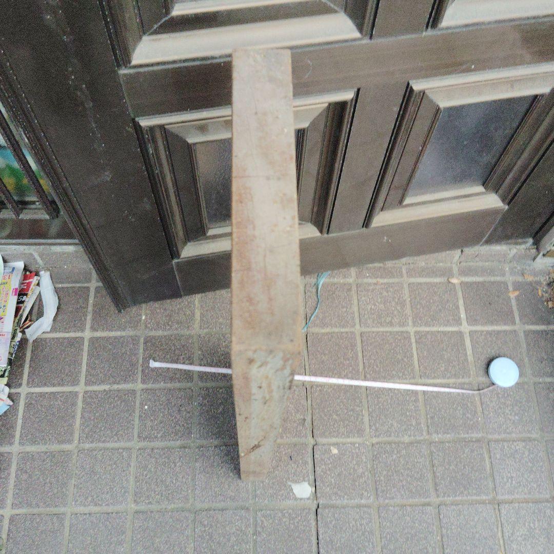 【越後線　礼拝駅 】木製看板