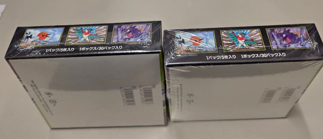 ポケモンカードムニキスゼロ　２BOXセット シュリンク付