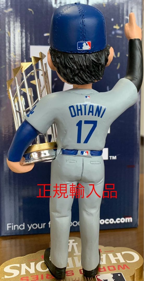 FOCO 大谷選手Bobblehead 2024ワールドシリーズ優勝記念 限定品