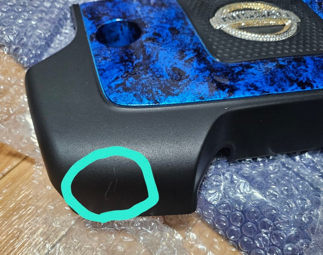 Z34　エンジンカバー　ラップ塗装　エンブレム　スワロフスキー加工