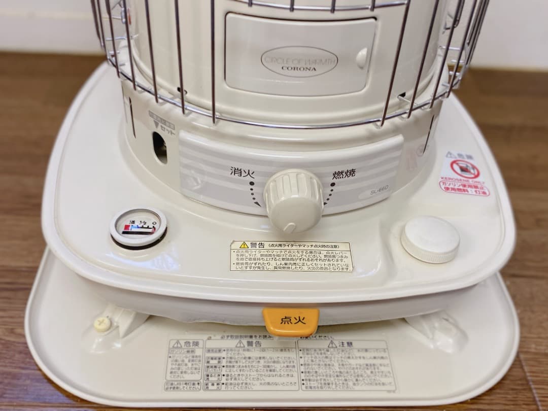 【限定特価】美品 CORONA SLシリーズ 定番型 SL-66D 直接取引限定