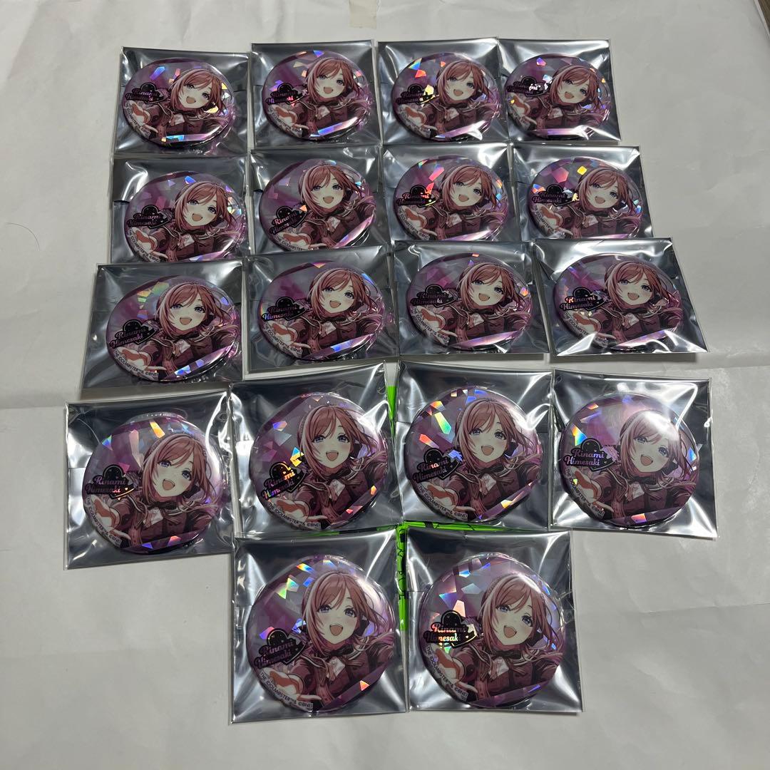 学園アイドルマスター　バレンタイン　缶バッジ　18点セット　姫崎莉波