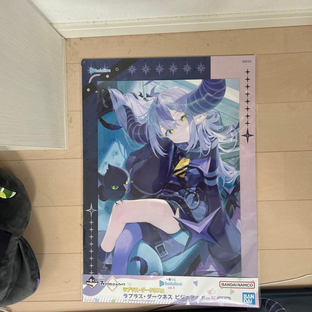 ラプラスダークネスまとめ売り計100点