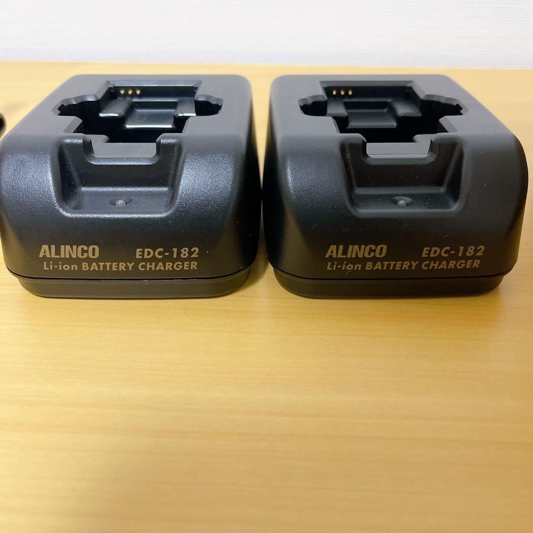 【美品】ALINCO DJ-CH202 トランシーバー 2台セット
