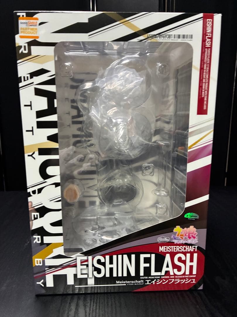 ウマ娘 エイシンフラッシュ　1/7フィギュア