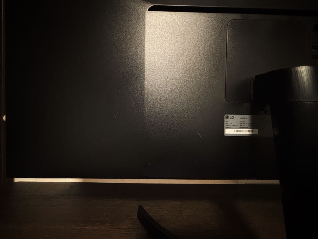 【動作確認済み】 LG 34インチ モニター 34WL500-B