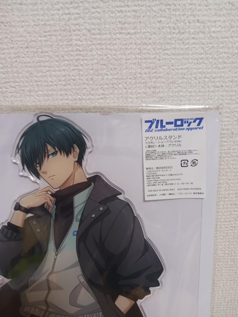 ブルーロック 糸師凛 UGCコラボ アパレル BIGアクリルスタンド Wセット