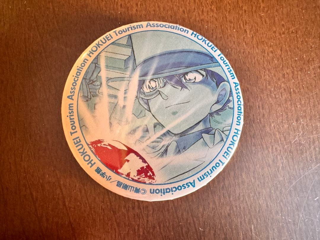 名探偵コナン 北栄町観光協会 非売品激レア 缶バッジ 怪盗キッド