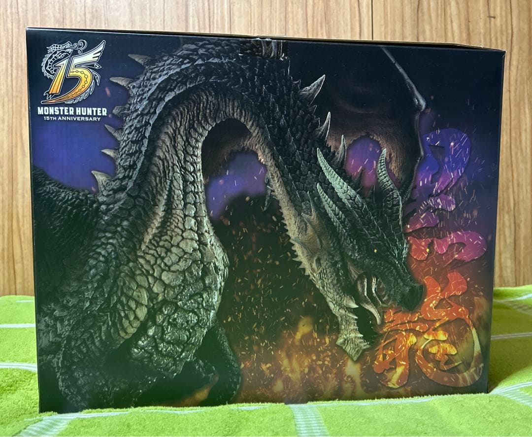 黒龍 ミラボレアス クリエイターズモデル 開封済み