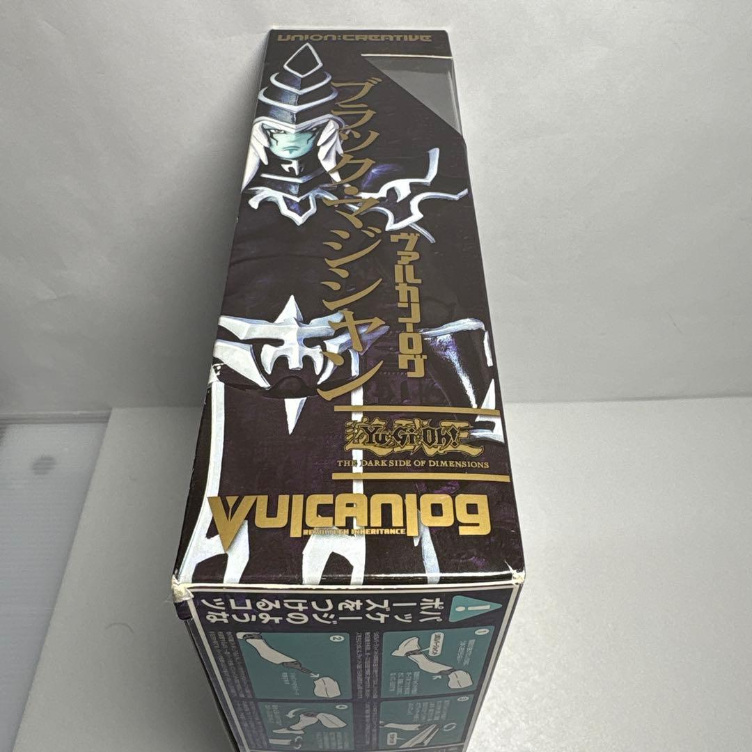 貴重品Vulcanlog 遊戯王リボルテック　ブラック・マジシャン 010