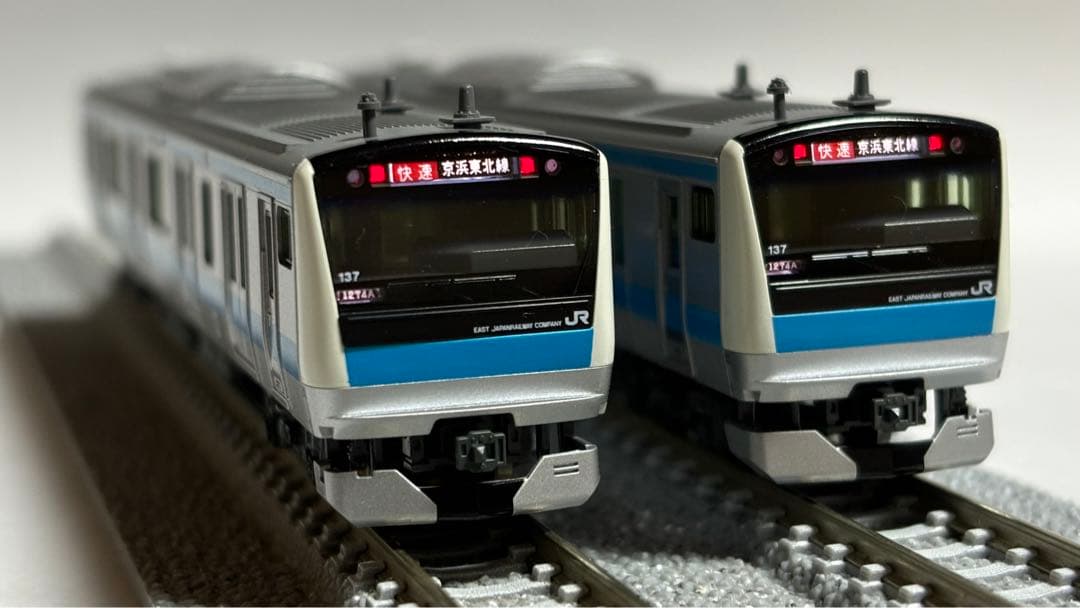 KATO E233系1000番台 京浜東北線 10両