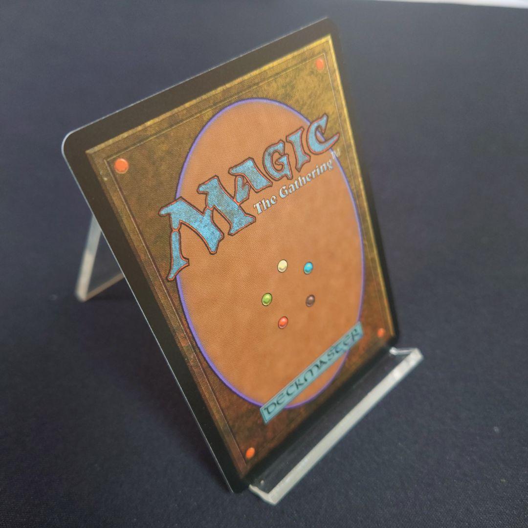 マジックザギャザリング　スリヴァーの女王