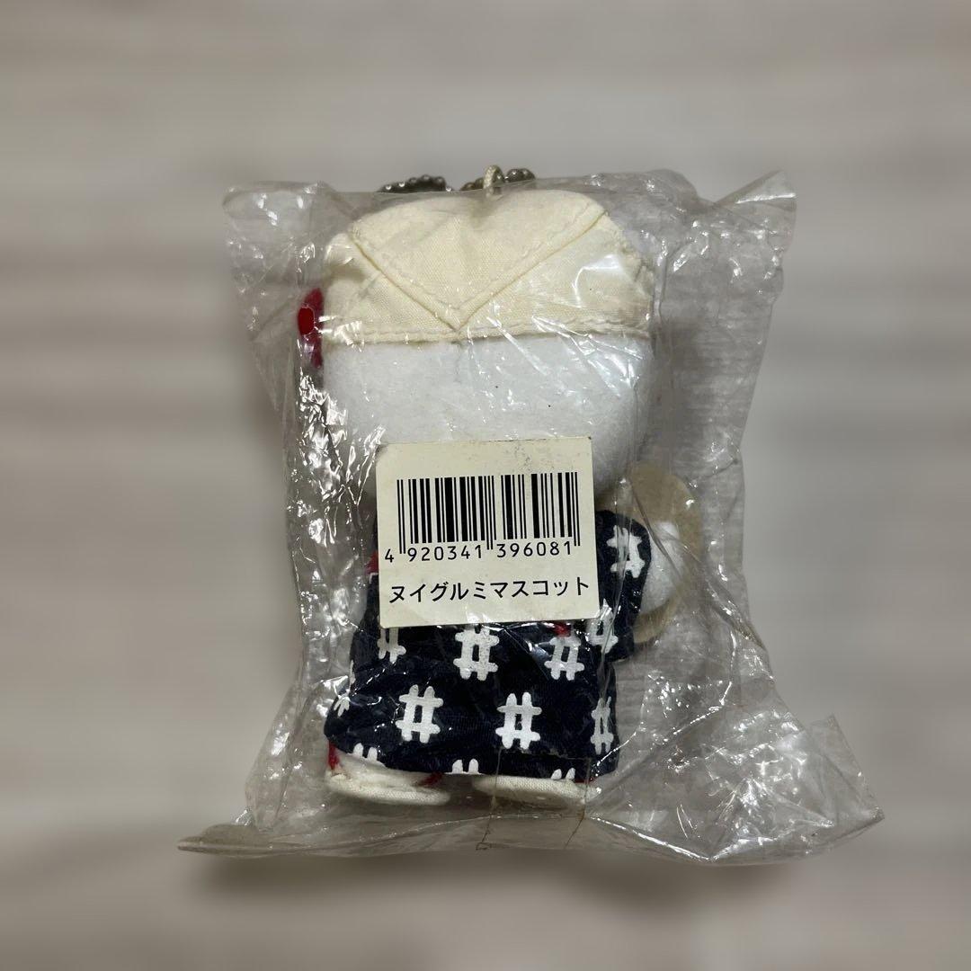 ハローキティ 川越 いも恋 ぬいぐるみ ストラップ