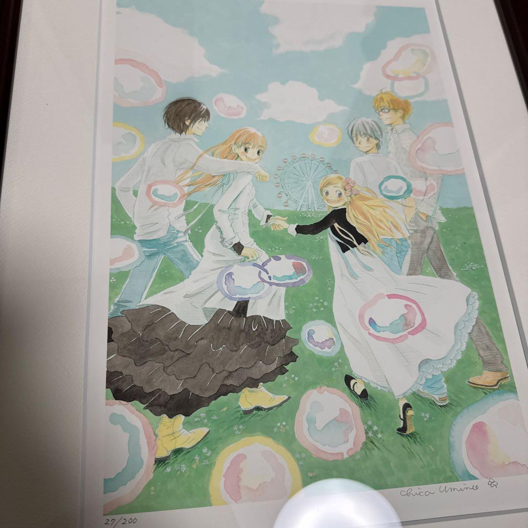 羽海野チカ直筆サイン＆シリアルナンバー入り「ハチミツとクローバー」限定複製原画