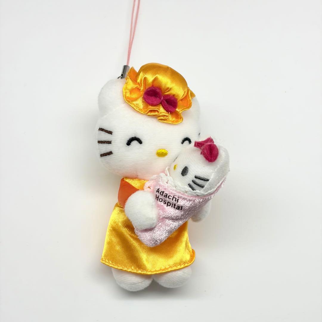 ハローキティ　マスコット　ストラップ　足立病院　限定　赤ちゃんマスコット　レア