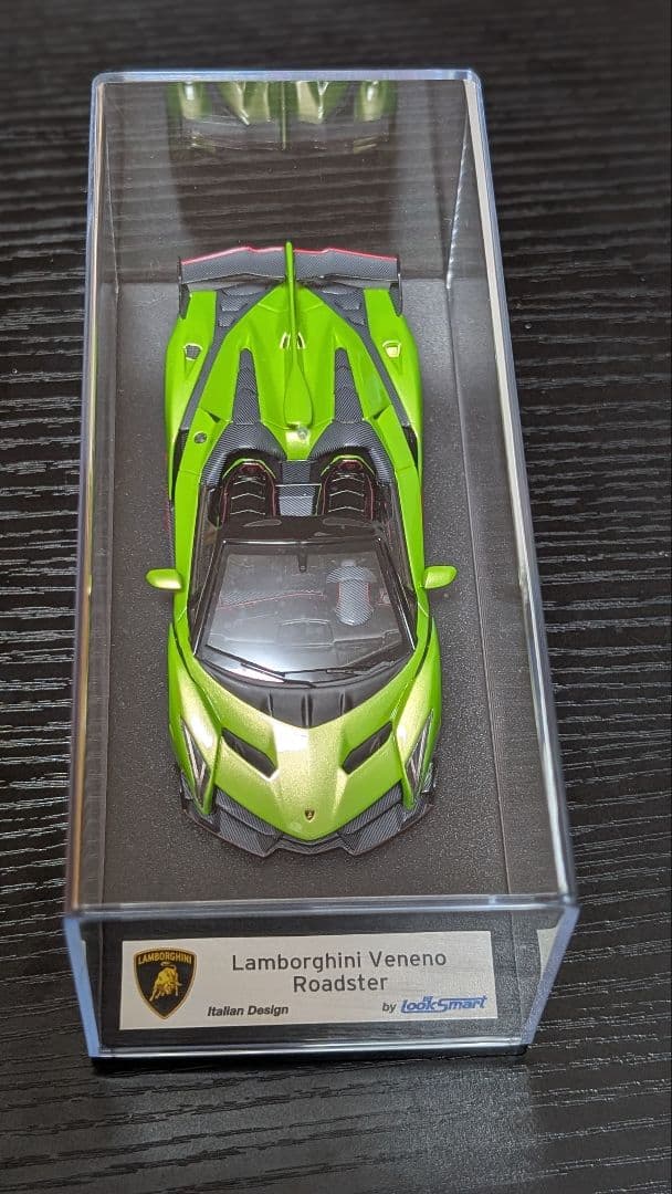 1/43 LookSmart ランボルギーニ Veneno Roadster 緑