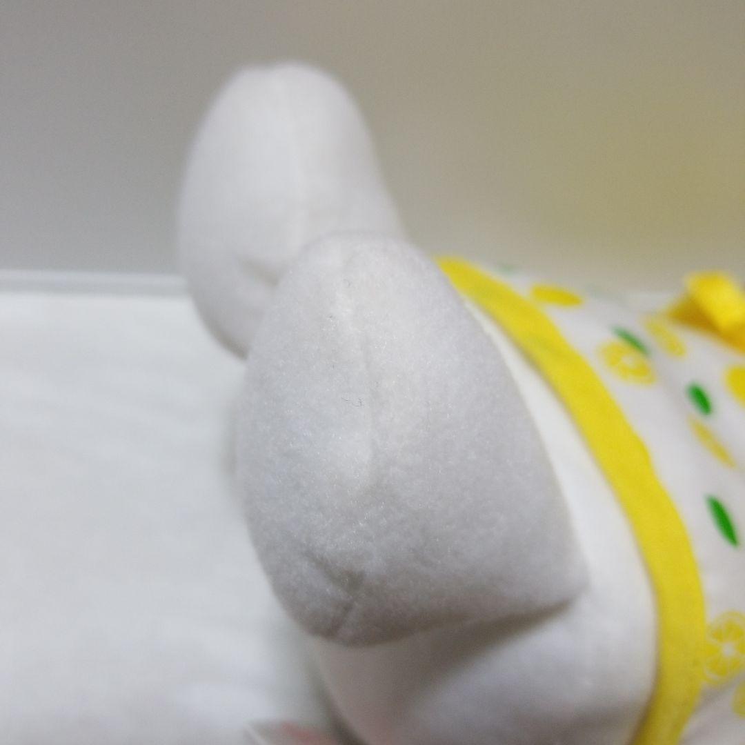 マイメロディ　レモンぬいぐるみ　レトロ