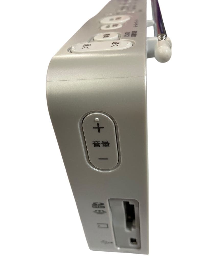 SONY ポータブルラジオレコーダー 4GB R50 ICZ-R50