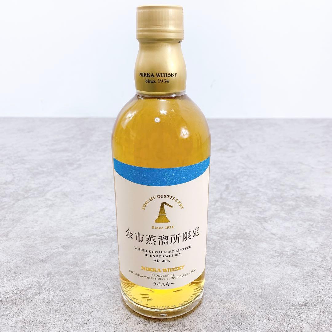 ニッカ 余市・宮城峡蒸留所限定ブレンデットウィスキー2本セット 500ml