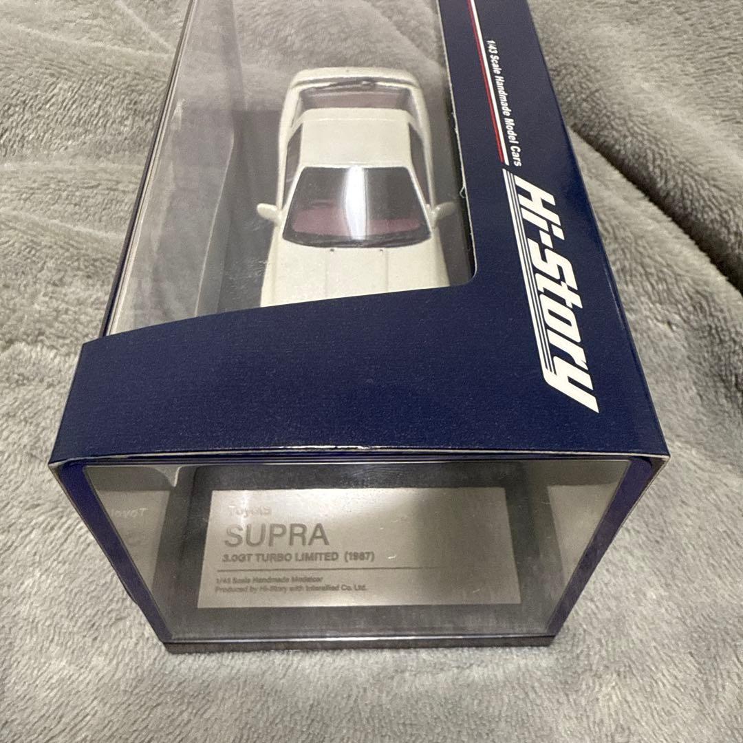 トヨタ スープラ 3.0GT TURBO LIMITED (1987)