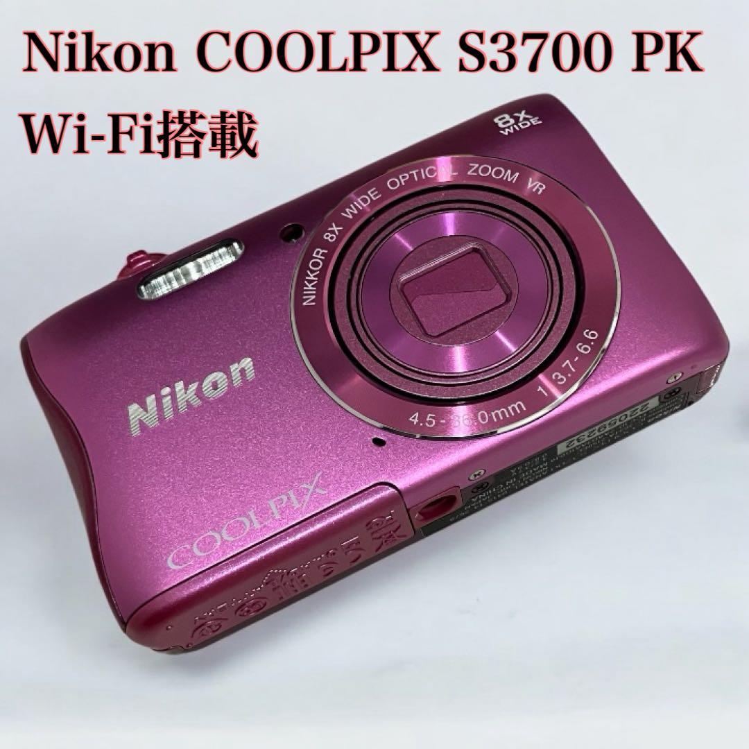 Nikon COOLPIX S3700 PK Wi-Fi搭載 デジカメ ピンク