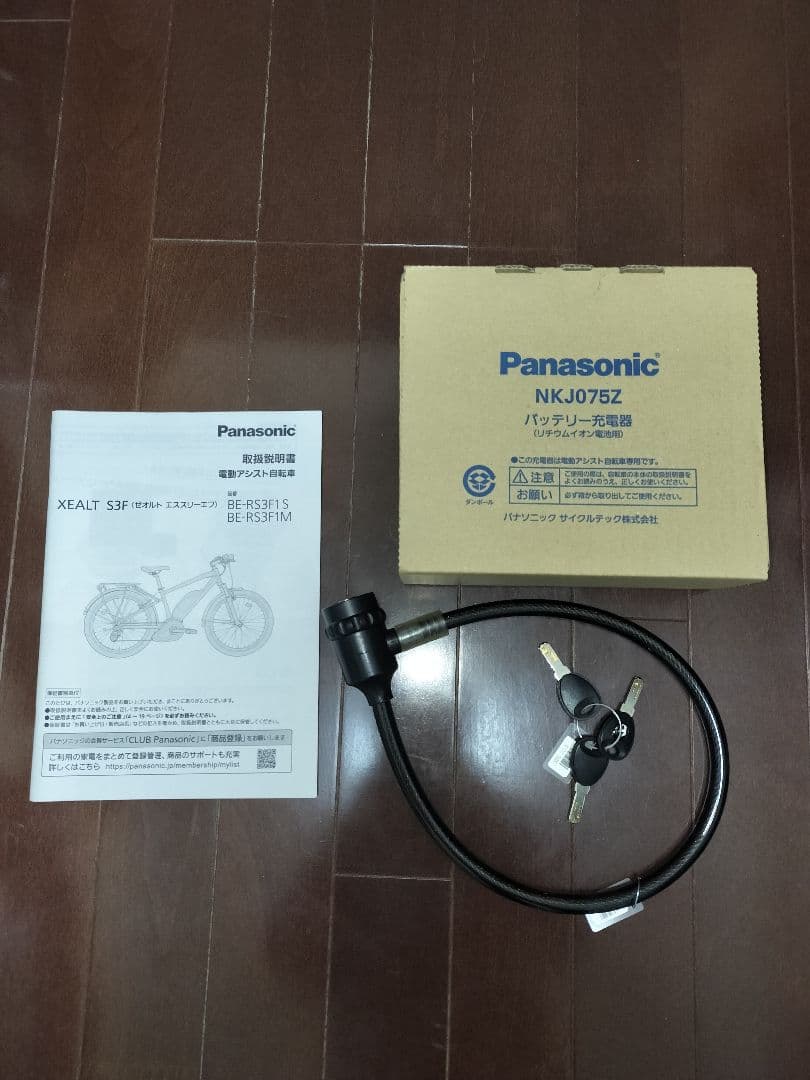 【美品、走行少】即決可 パナソニック ゼオルトS3F 440mm 本日～明日まで