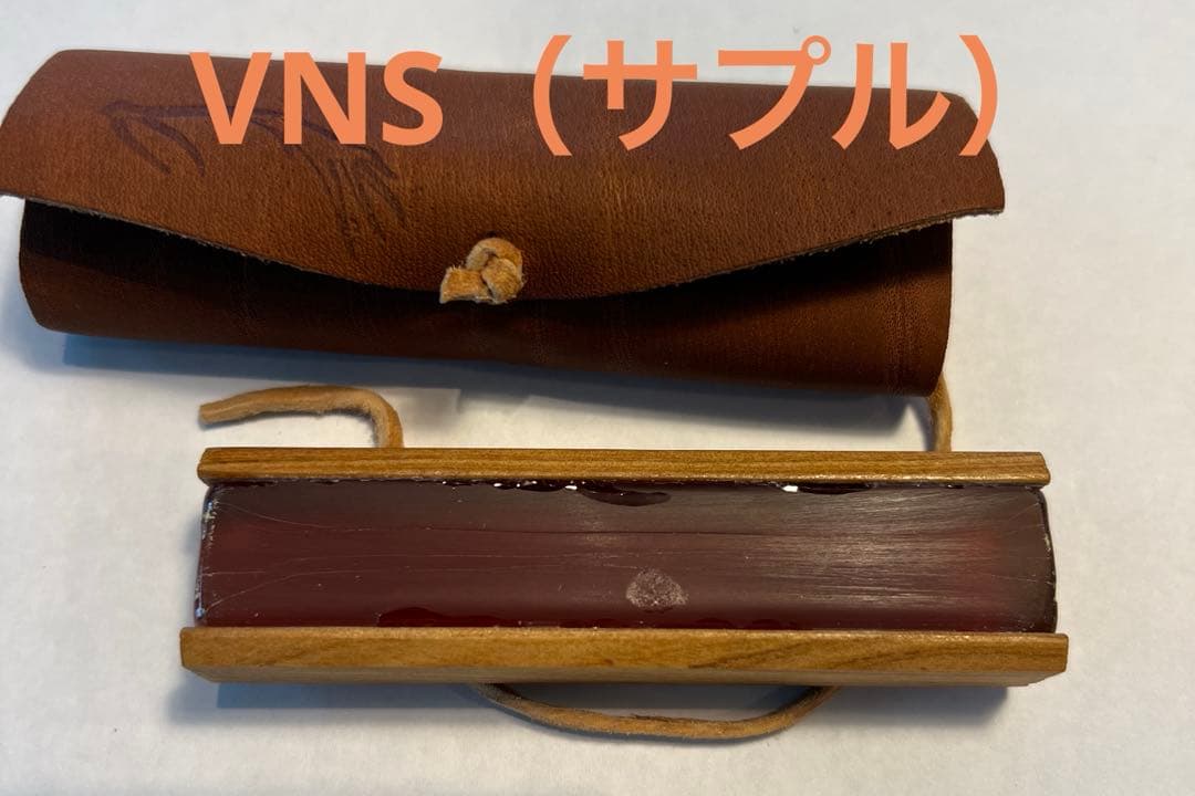 Leatherwood Bespoke Rosin 松脂 ベスポーク（セット）