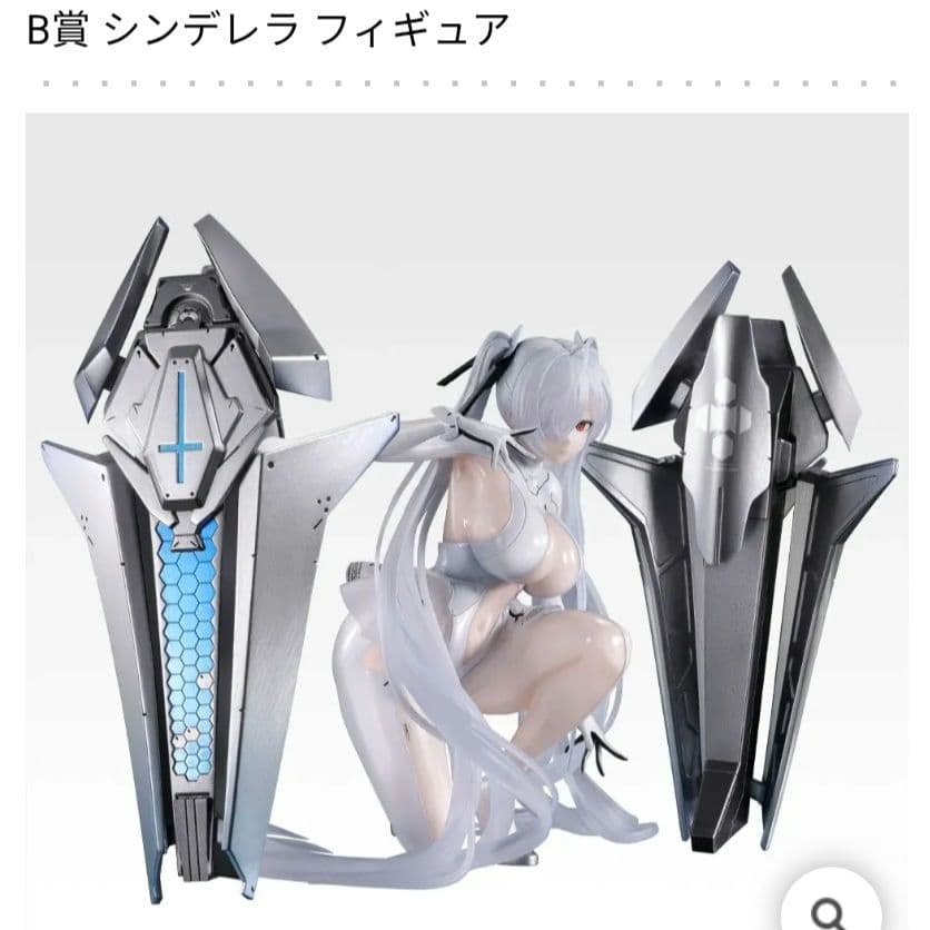 勝利の女神:NIKKE 一番くじ A賞 B賞 フィギュア 2種 おまけ付きセット