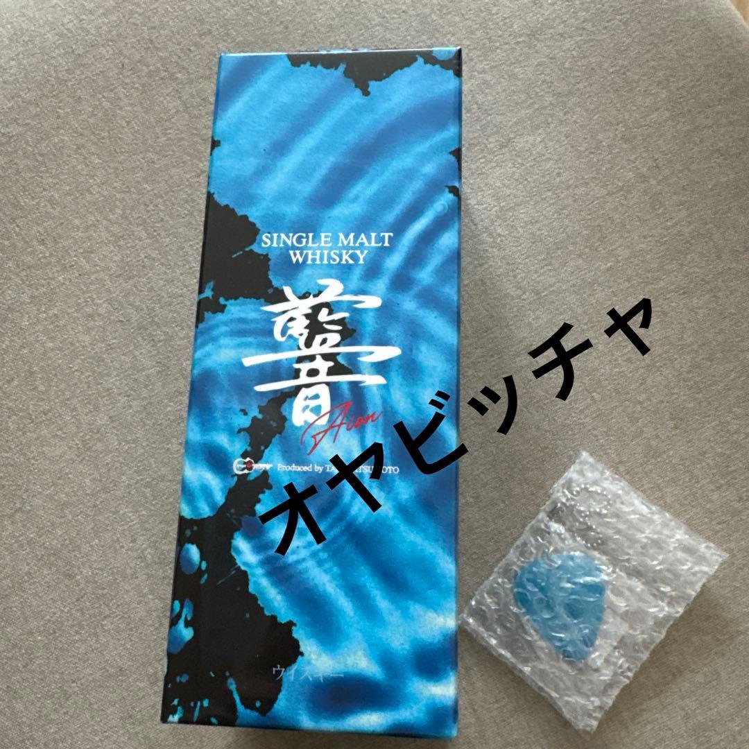 SINGLE MALT B'z松本孝弘監修　ウイスキー 「 AION」