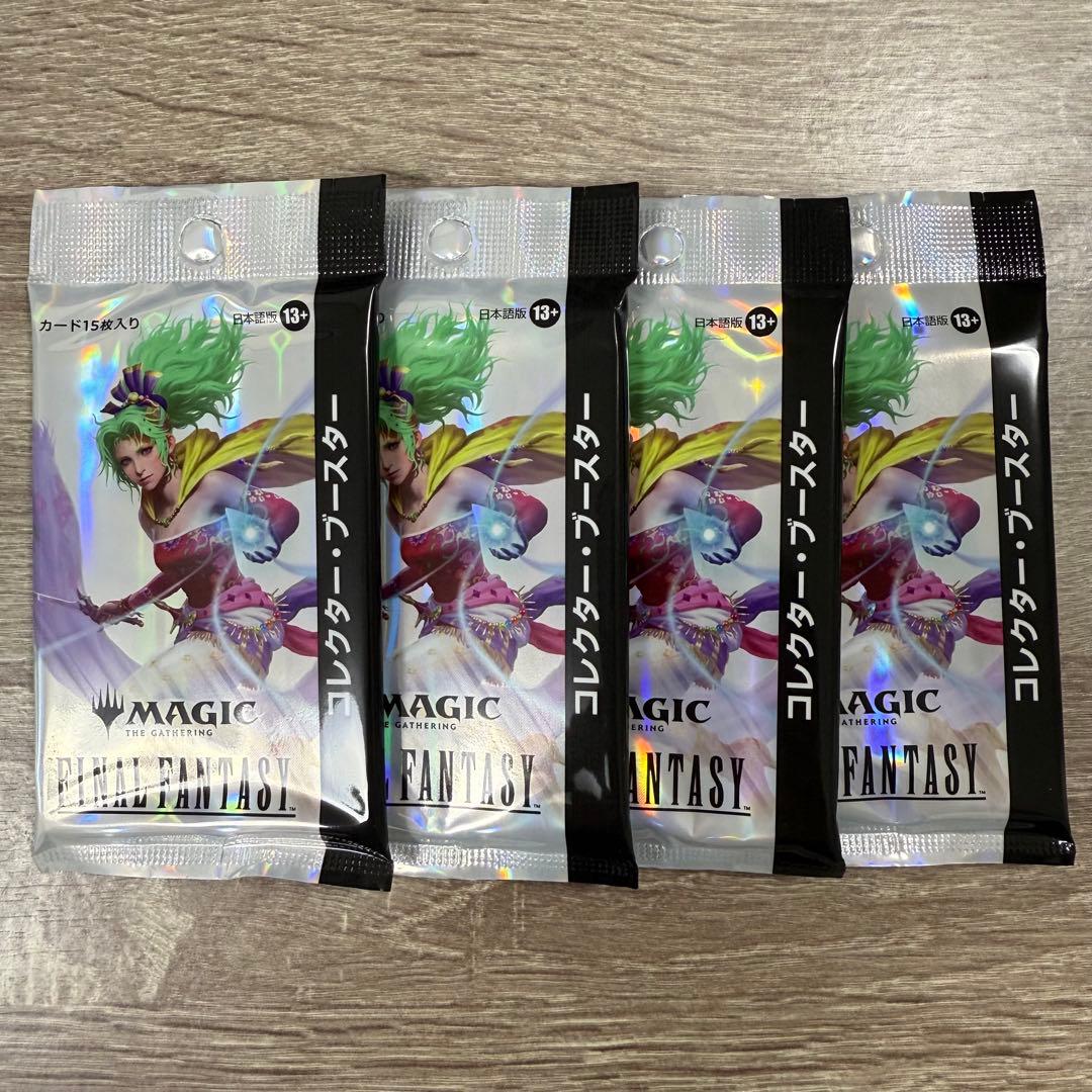 MTG FF コレクターブースター 日本語版 4パック 新品 未開封