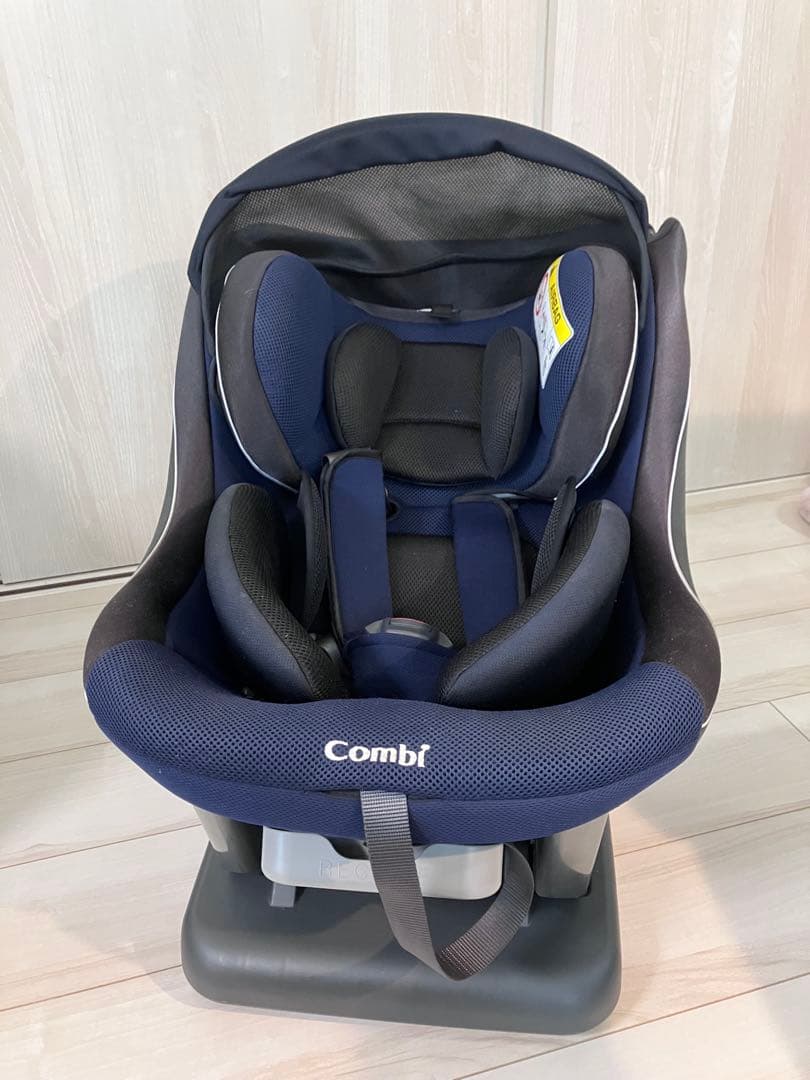Combi コンビ ウィゴーグランデ チャイルドシート ジュニアシート 送料無料