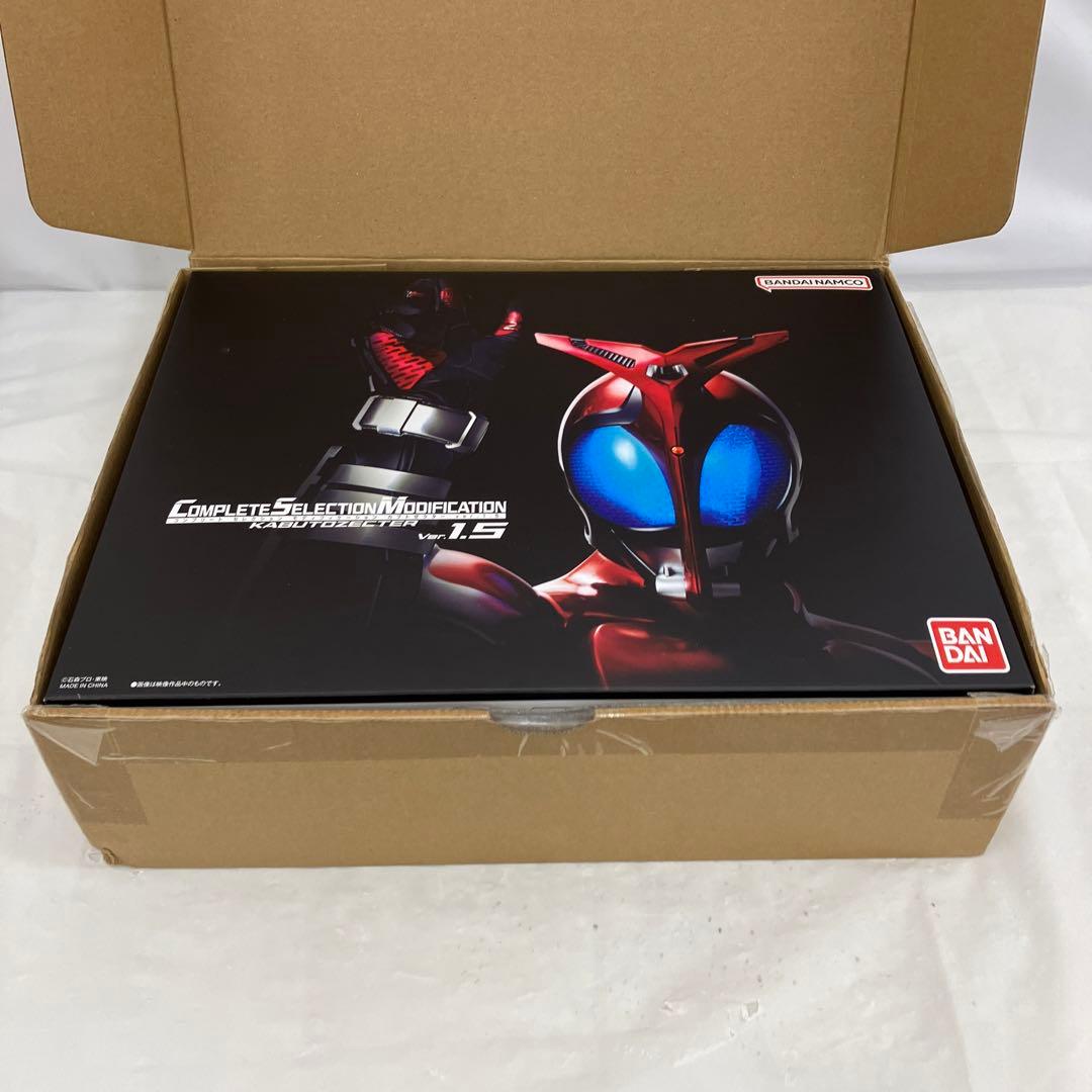 HF7071 CSMカブトゼクター ver.1.5