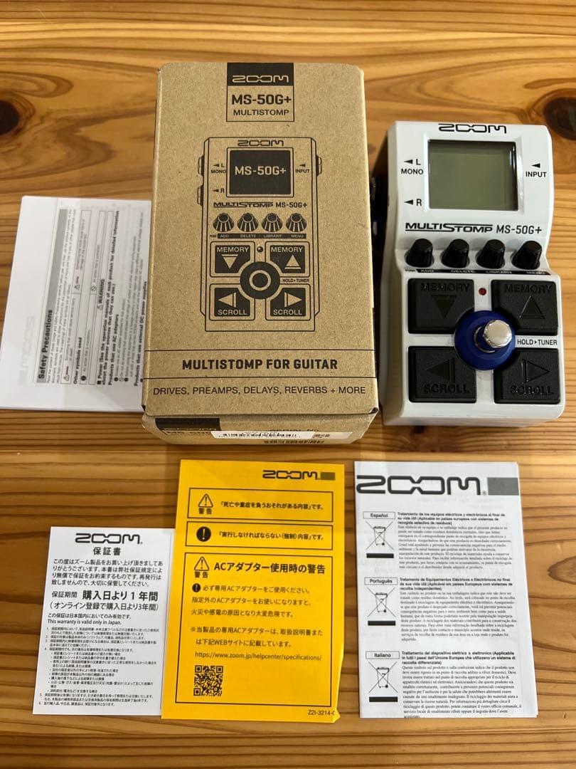 ZOOM MS-50G+ マルチエフェクター　アンプシミュレーター